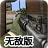 11选5平台🤼中国APP下载💎登录入口IOSAndroid🎎🌟-v8.4.7无敌版