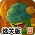 和笔📜记🤼‍♀️app下载和笔记最新🎖️版下载-v1.0.11